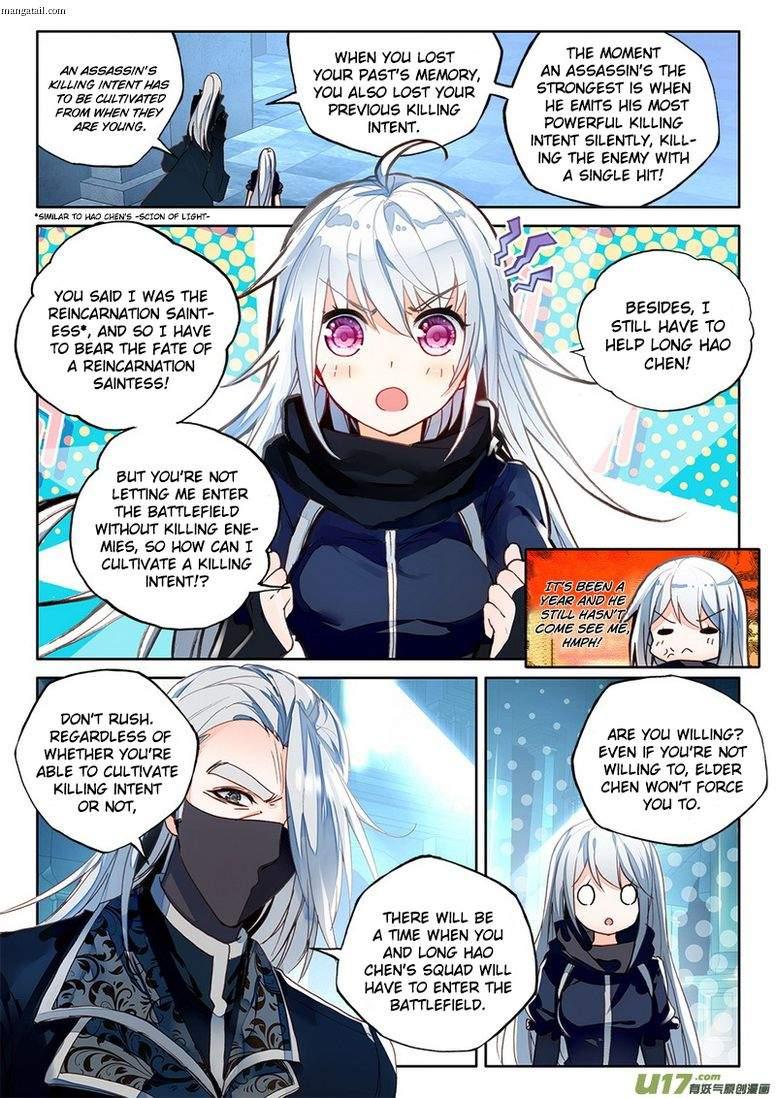 Shen Yin Wang Zuo chapter 150 page 7