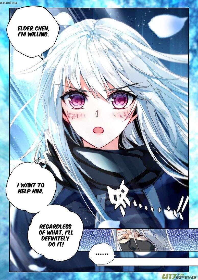 Shen Yin Wang Zuo chapter 150 page 8