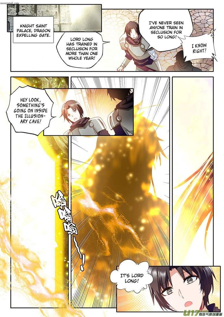 Shen Yin Wang Zuo chapter 150 page 9