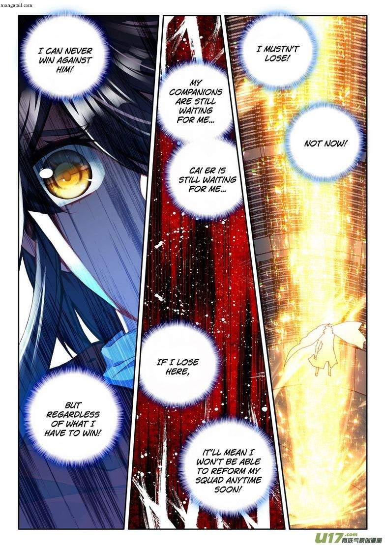 Shen Yin Wang Zuo chapter 152 page 10