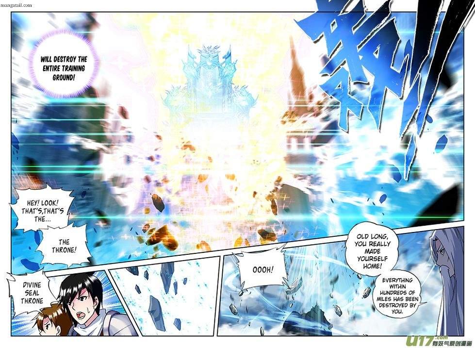 Shen Yin Wang Zuo chapter 152 page 12