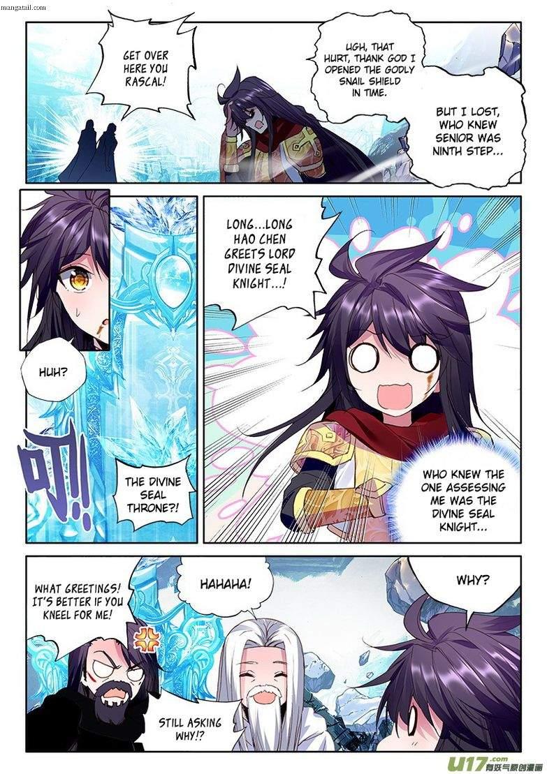 Shen Yin Wang Zuo chapter 152 page 14