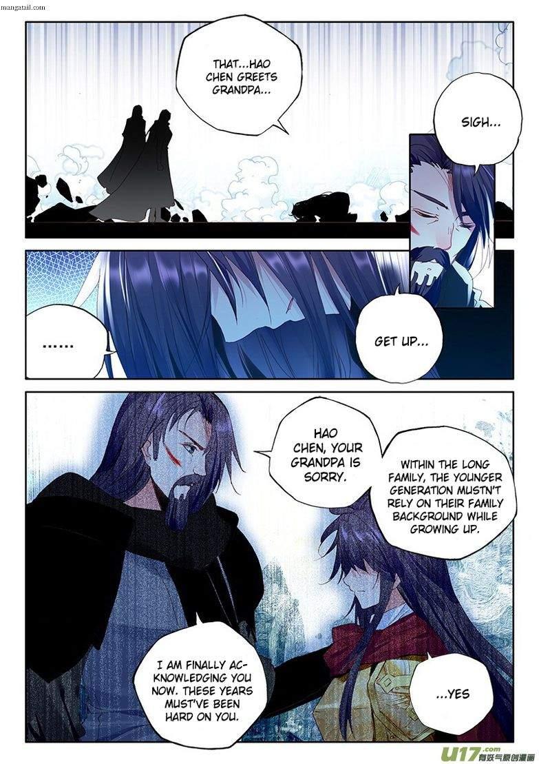 Shen Yin Wang Zuo chapter 152 page 16