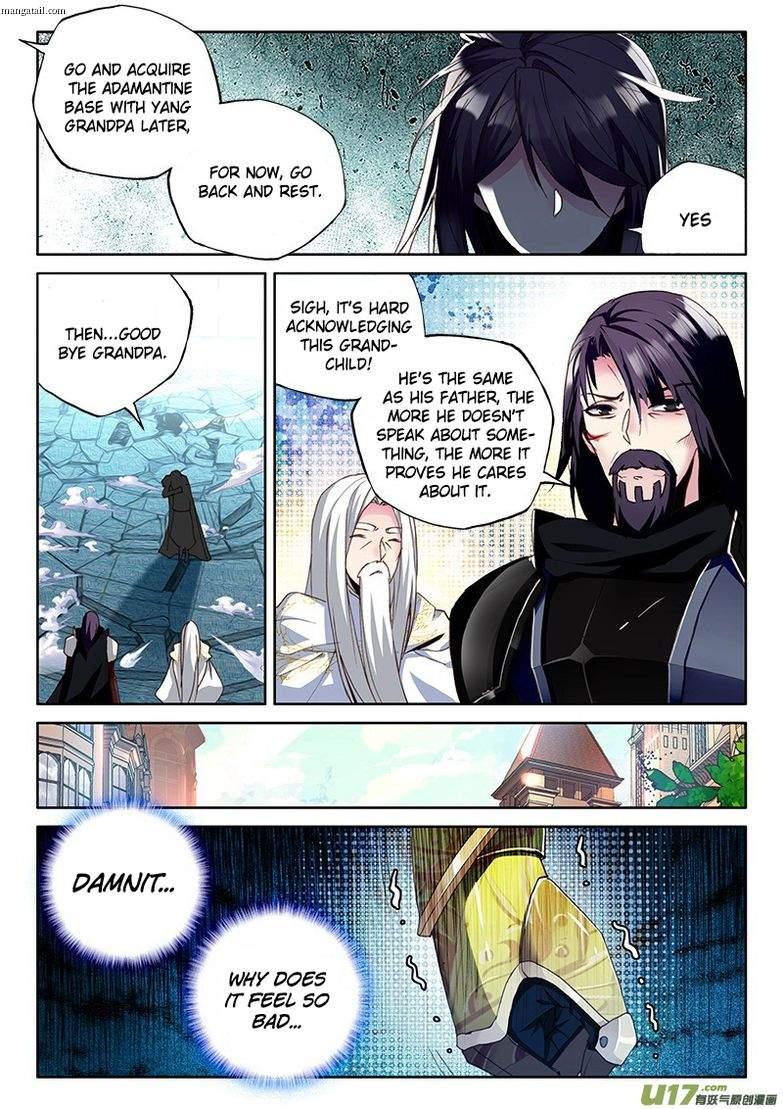 Shen Yin Wang Zuo chapter 152 page 17