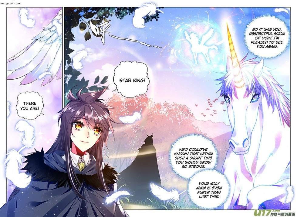 Shen Yin Wang Zuo chapter 152 page 23