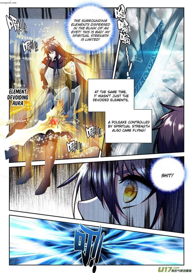 Shen Yin Wang Zuo chapter 152 page 4