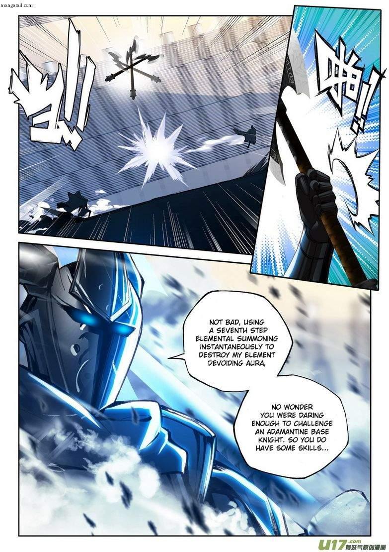 Shen Yin Wang Zuo chapter 152 page 5