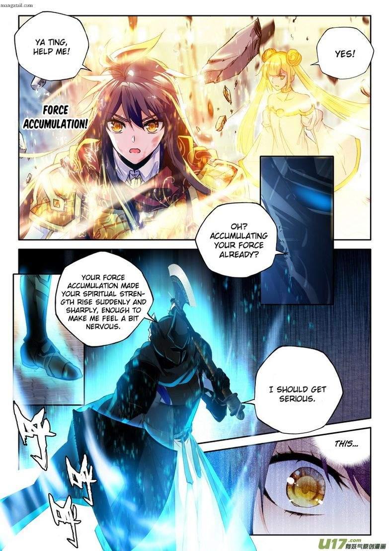 Shen Yin Wang Zuo chapter 152 page 6