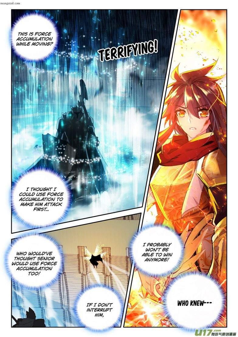 Shen Yin Wang Zuo chapter 152 page 7