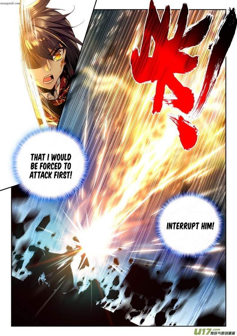 Shen Yin Wang Zuo chapter 152 page 8