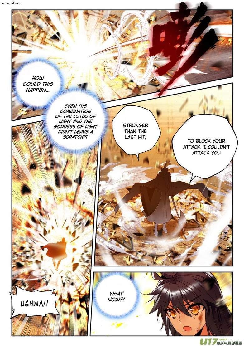 Shen Yin Wang Zuo chapter 152 page 9