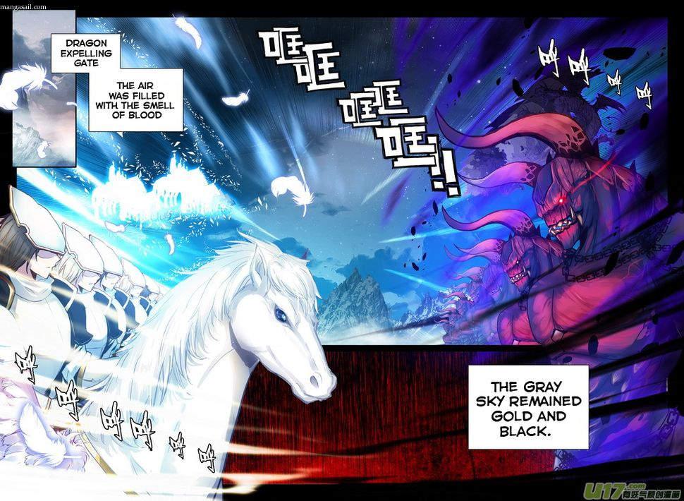 Shen Yin Wang Zuo chapter 153 page 10