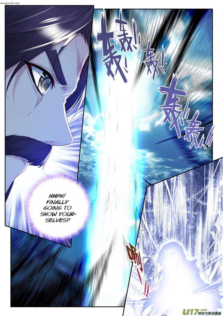 Shen Yin Wang Zuo chapter 153 page 12