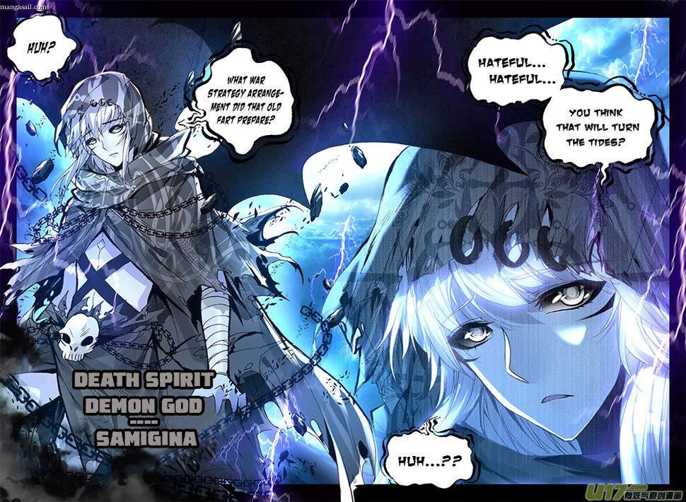 Shen Yin Wang Zuo chapter 153 page 13