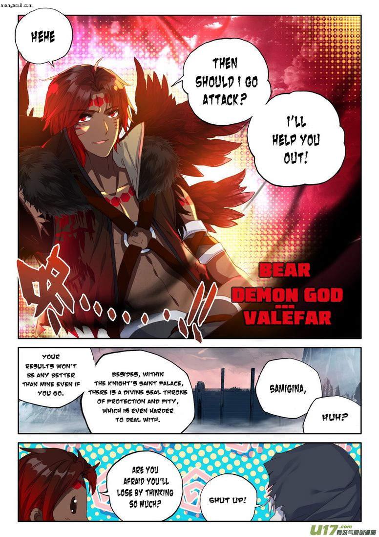 Shen Yin Wang Zuo chapter 153 page 16