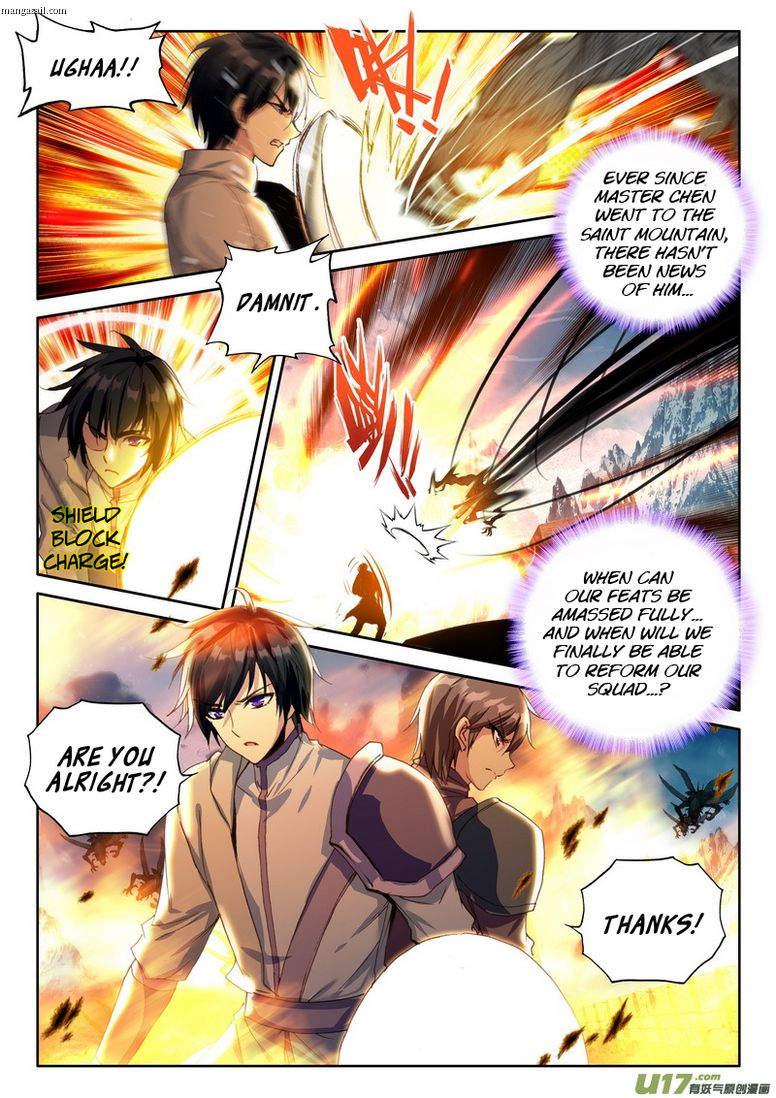 Shen Yin Wang Zuo chapter 153 page 19