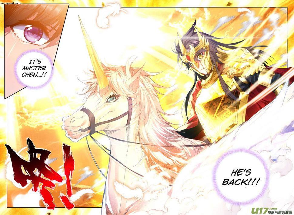 Shen Yin Wang Zuo chapter 153 page 22