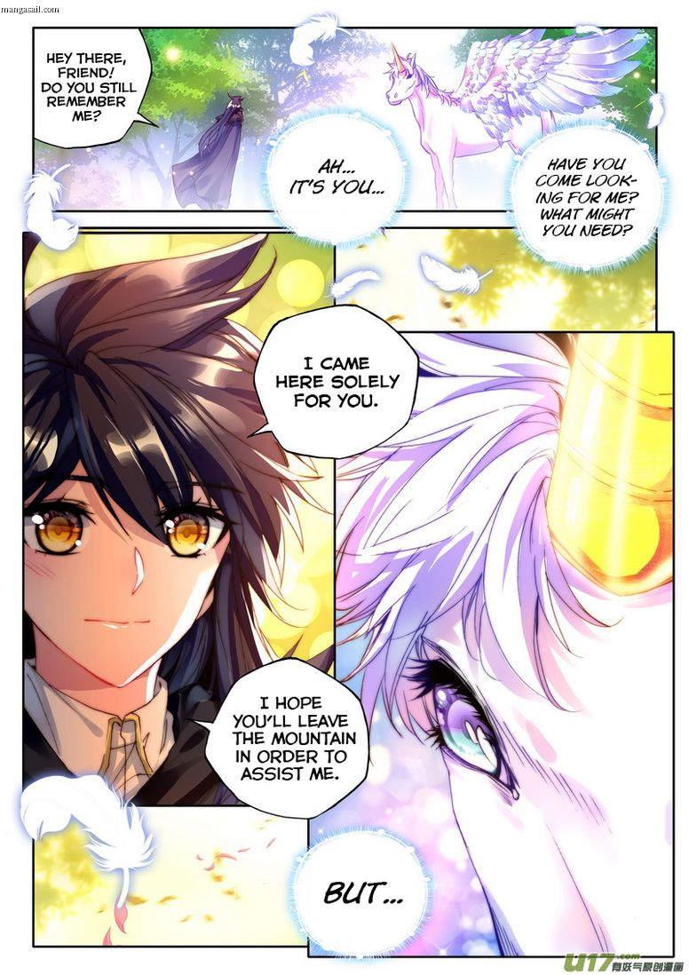 Shen Yin Wang Zuo chapter 153 page 3