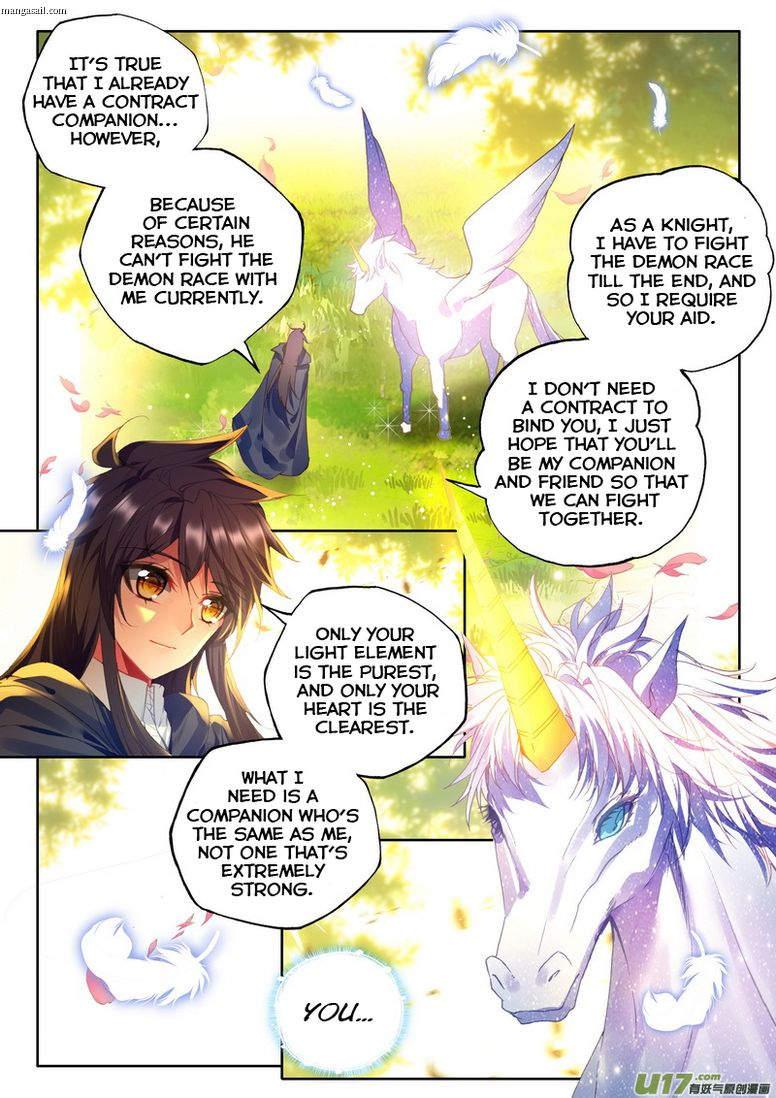 Shen Yin Wang Zuo chapter 153 page 5