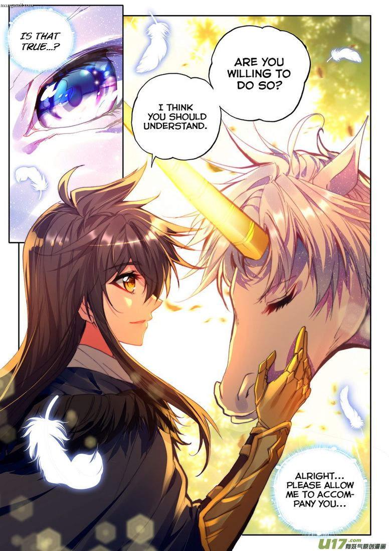 Shen Yin Wang Zuo chapter 153 page 6