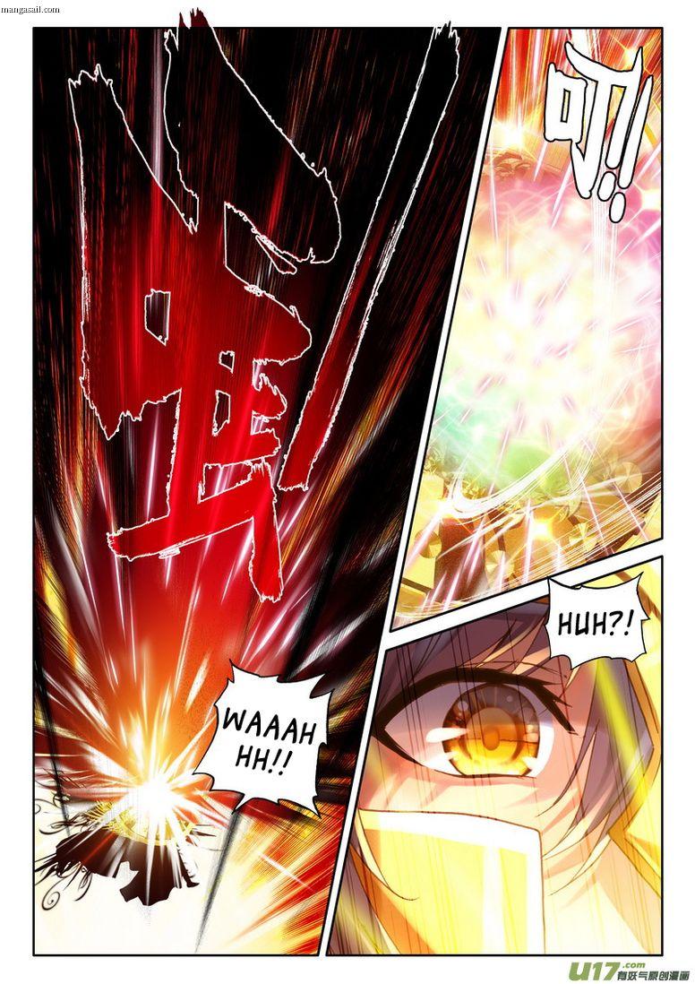 Shen Yin Wang Zuo chapter 154 page 11