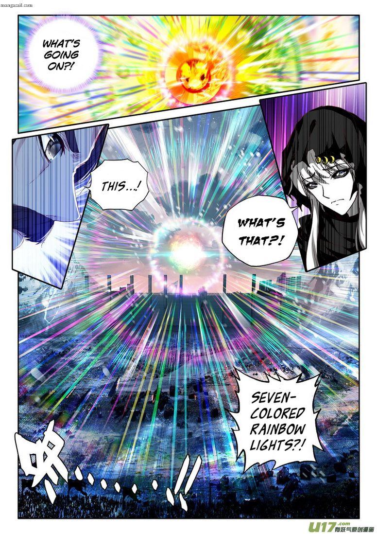 Shen Yin Wang Zuo chapter 154 page 12