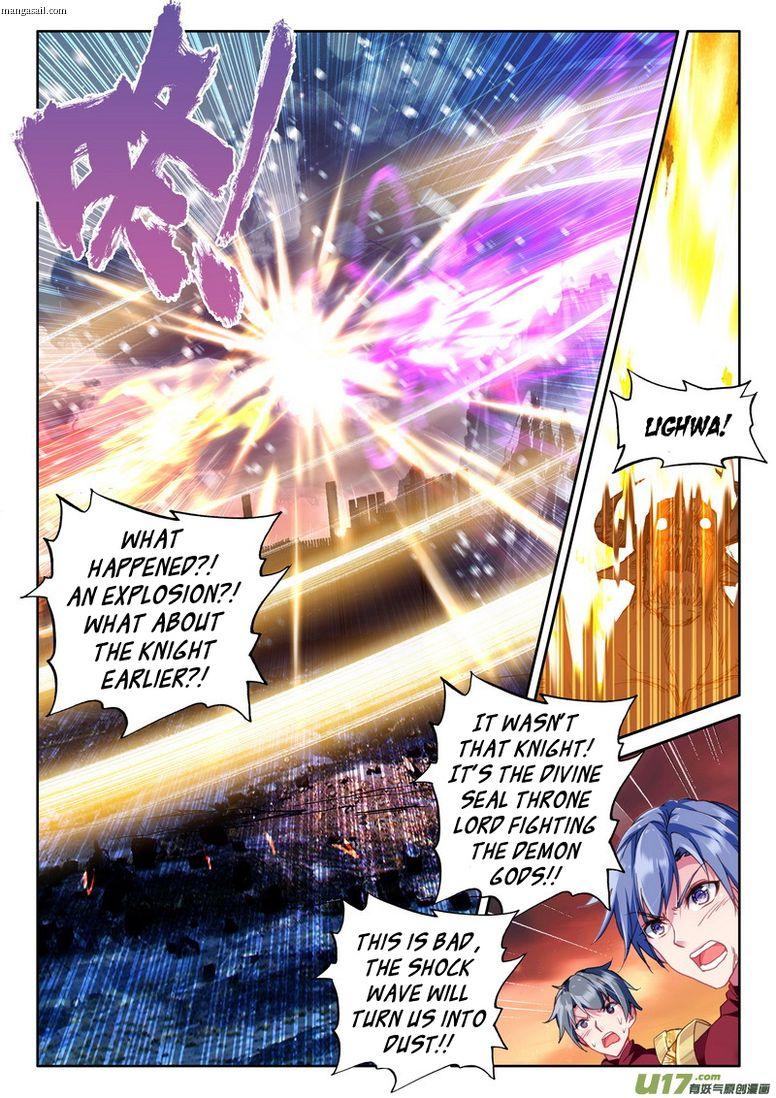 Shen Yin Wang Zuo chapter 154 page 14