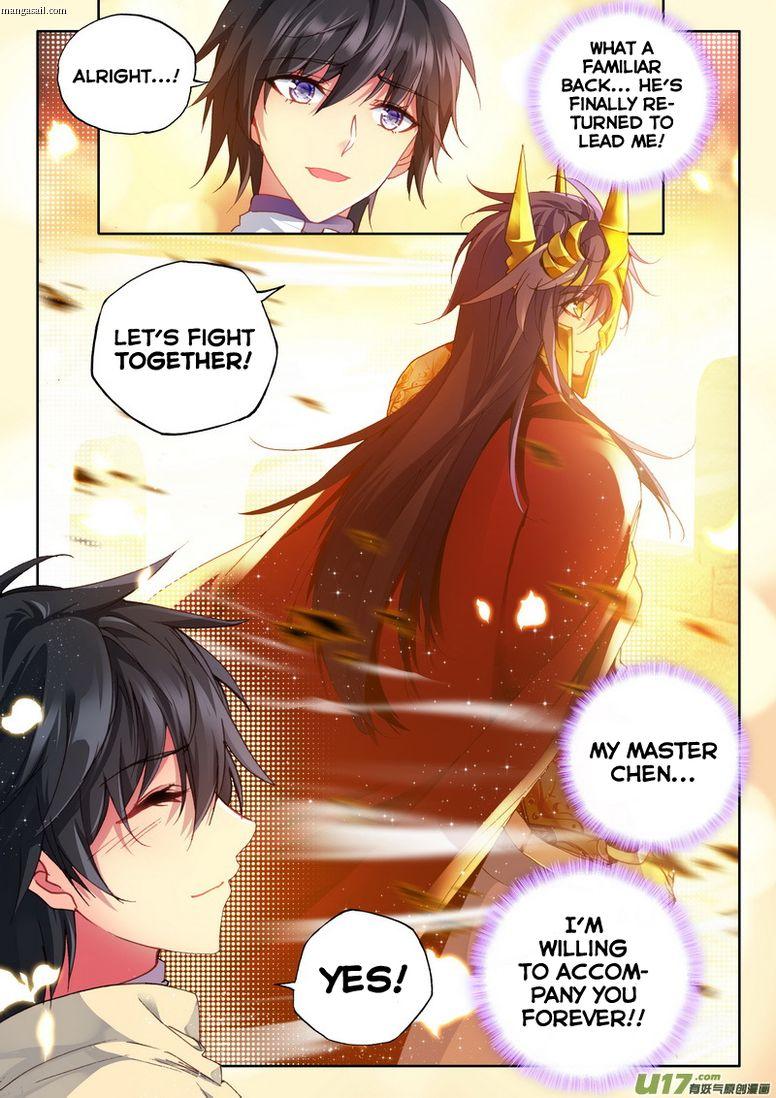 Shen Yin Wang Zuo chapter 154 page 7