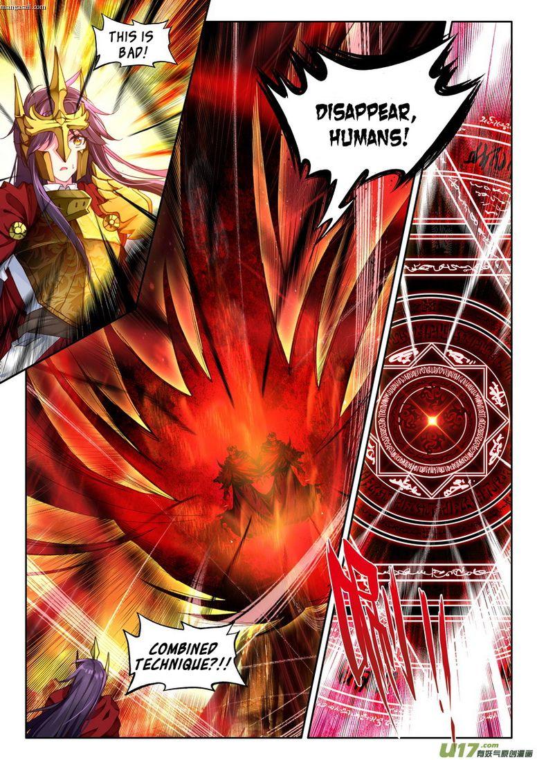 Shen Yin Wang Zuo chapter 154 page 9