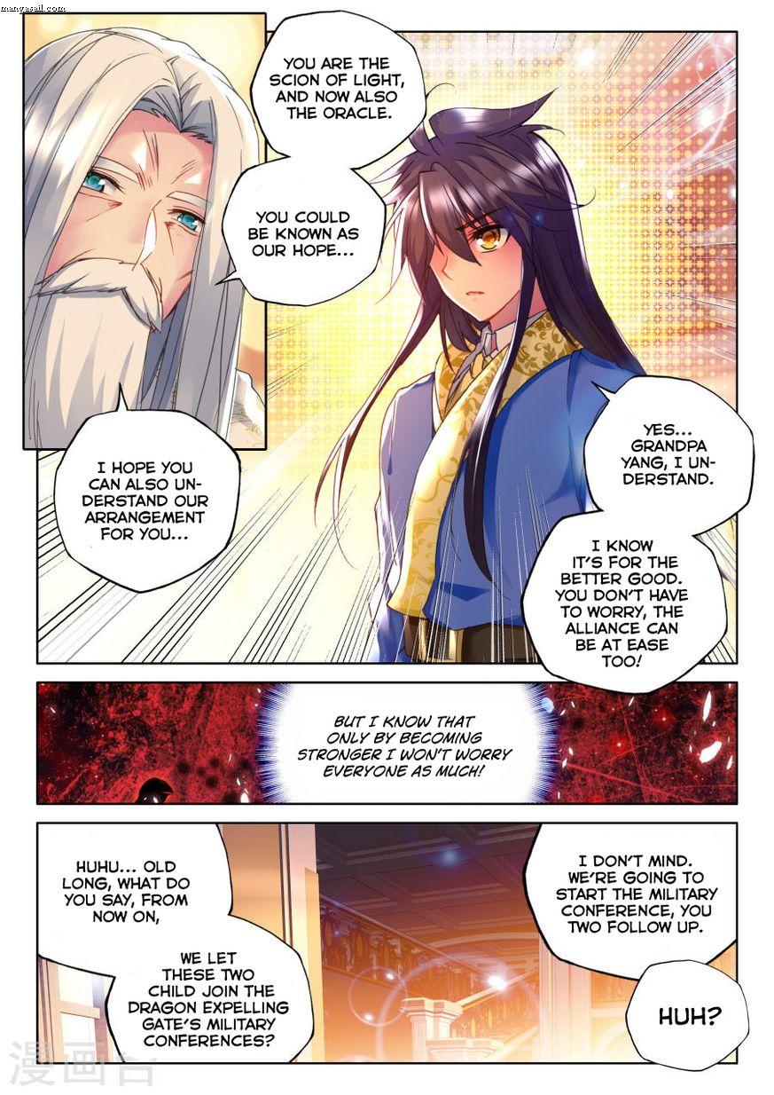 Shen Yin Wang Zuo chapter 155 page 10