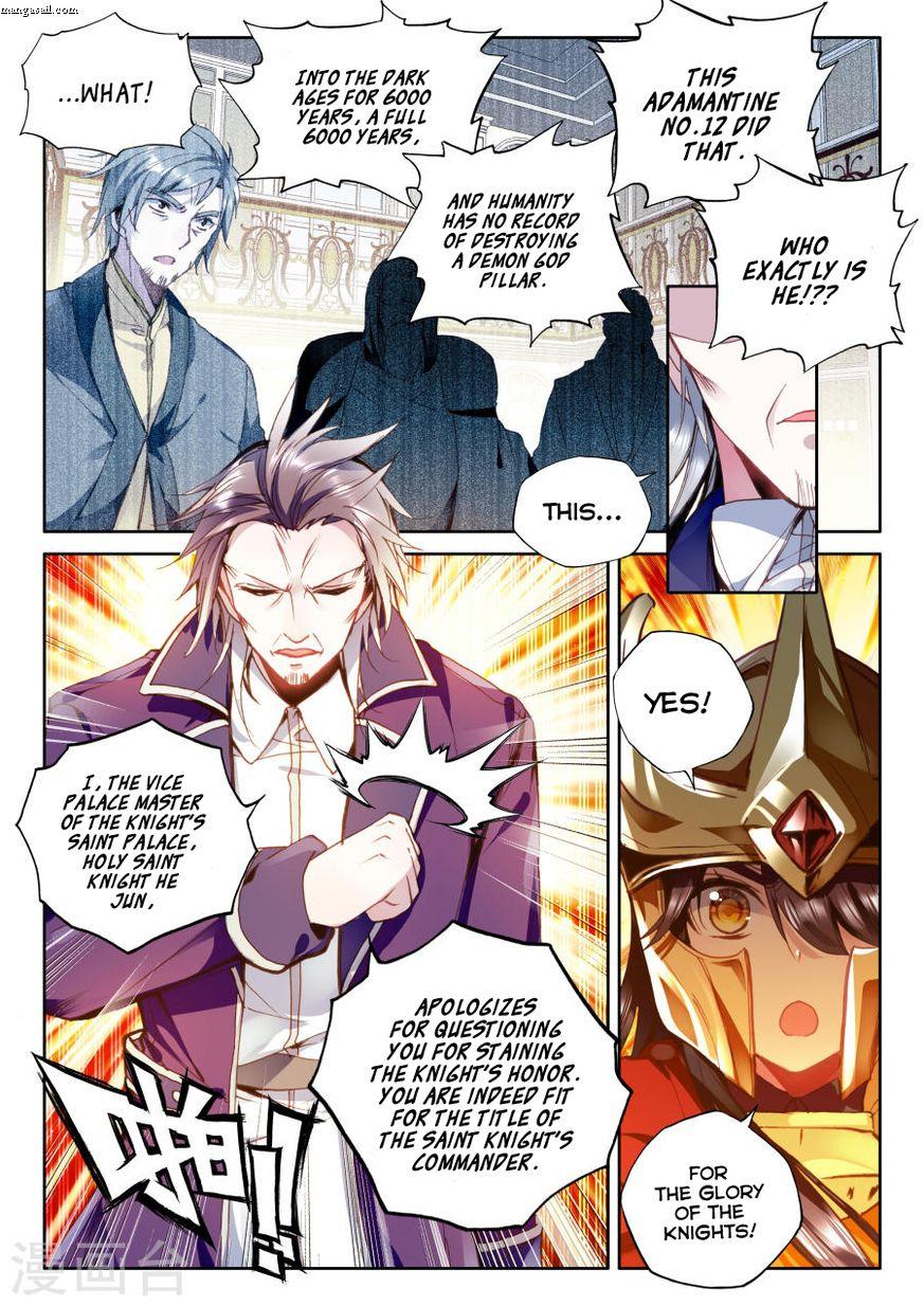 Shen Yin Wang Zuo chapter 155 page 14