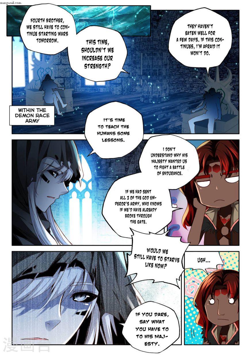 Shen Yin Wang Zuo chapter 155 page 17
