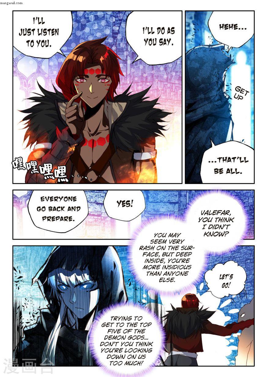 Shen Yin Wang Zuo chapter 155 page 20