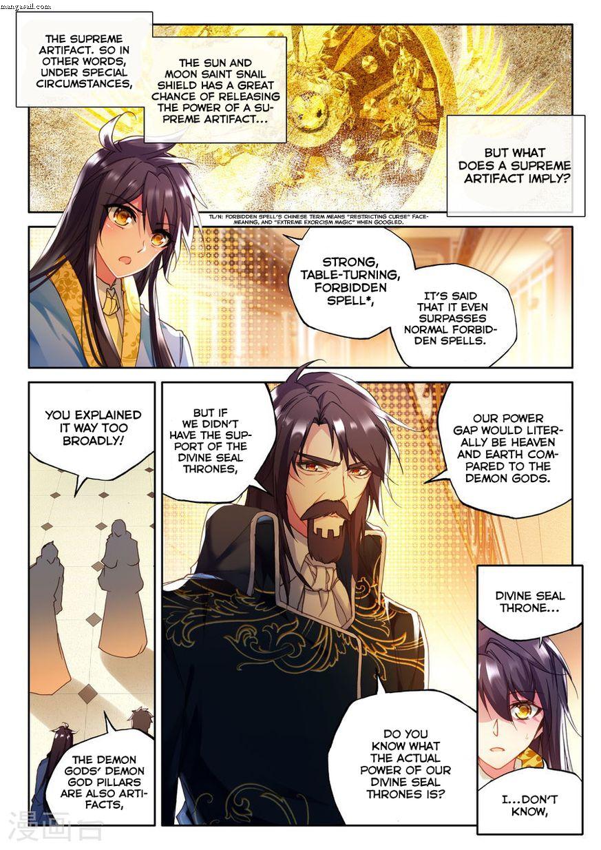 Shen Yin Wang Zuo chapter 155 page 3