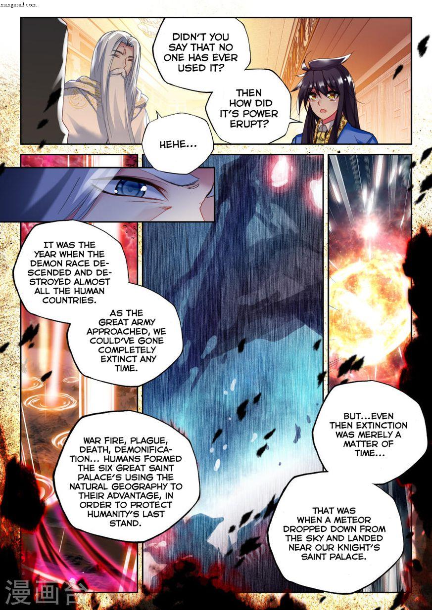 Shen Yin Wang Zuo chapter 155 page 5