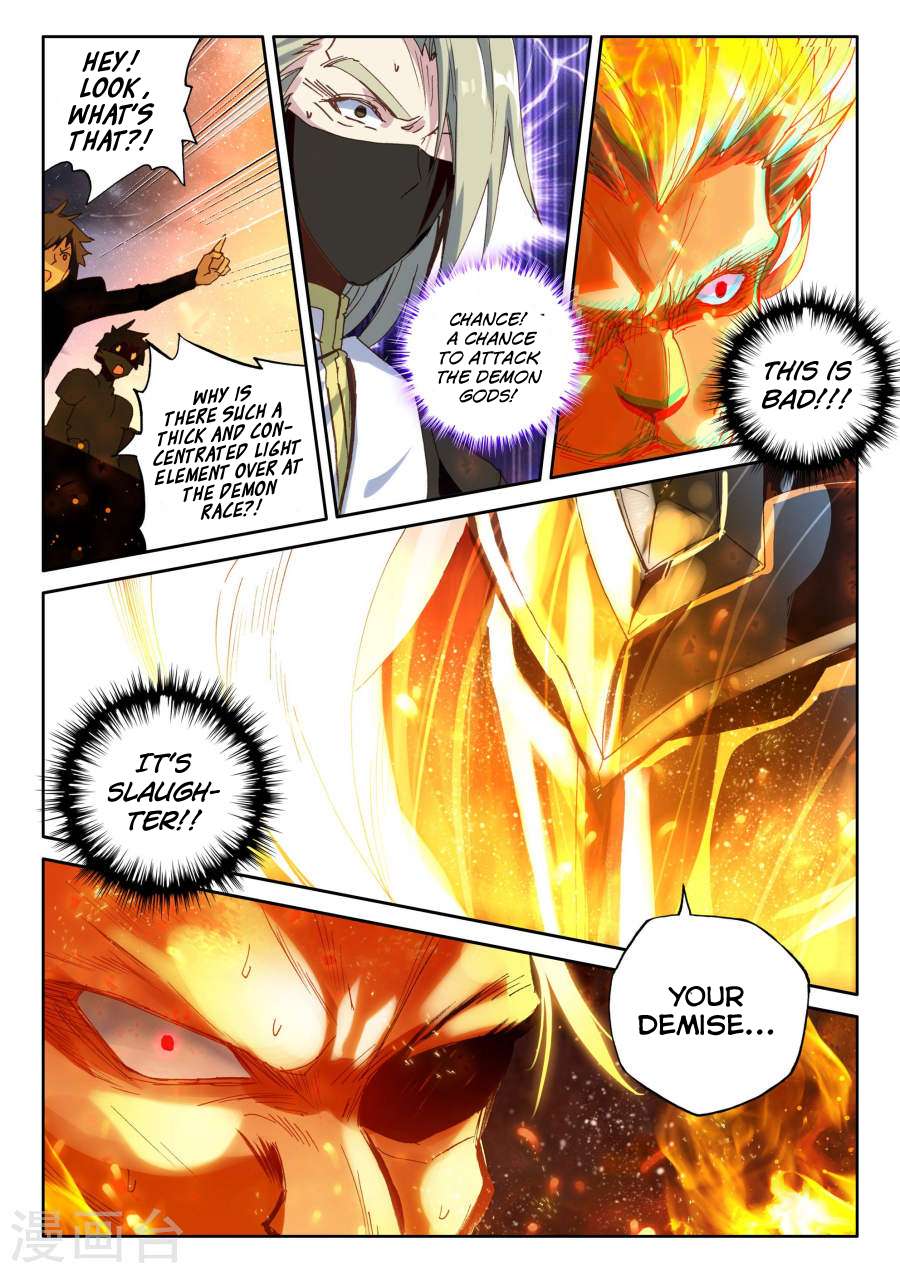 Shen Yin Wang Zuo chapter 156 page 14