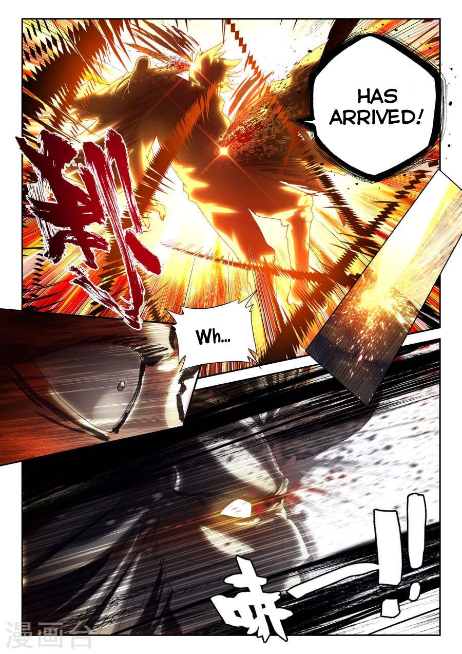 Shen Yin Wang Zuo chapter 156 page 15