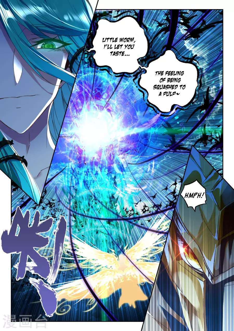 Shen Yin Wang Zuo chapter 157 page 12