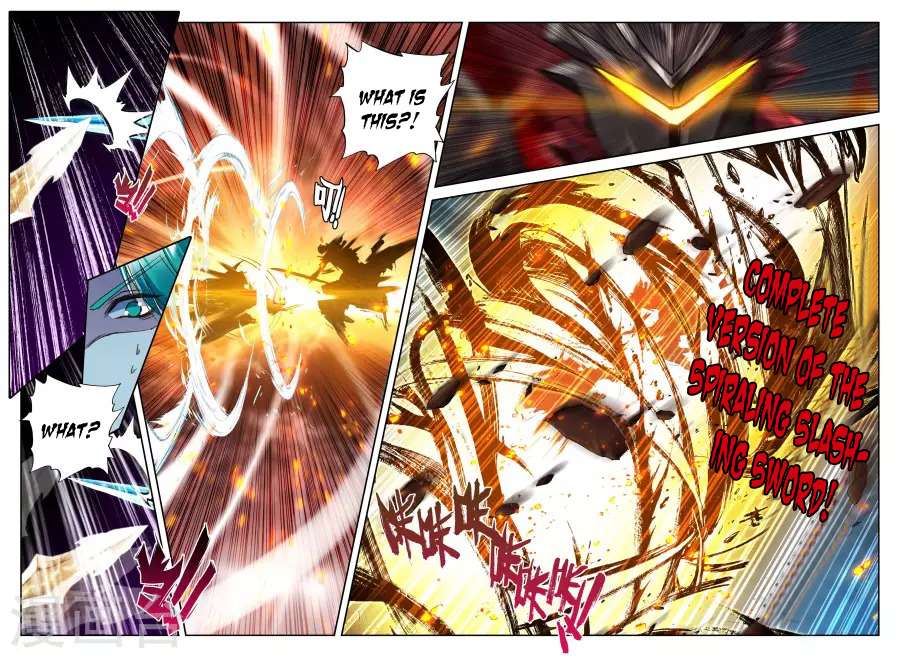 Shen Yin Wang Zuo chapter 157 page 16