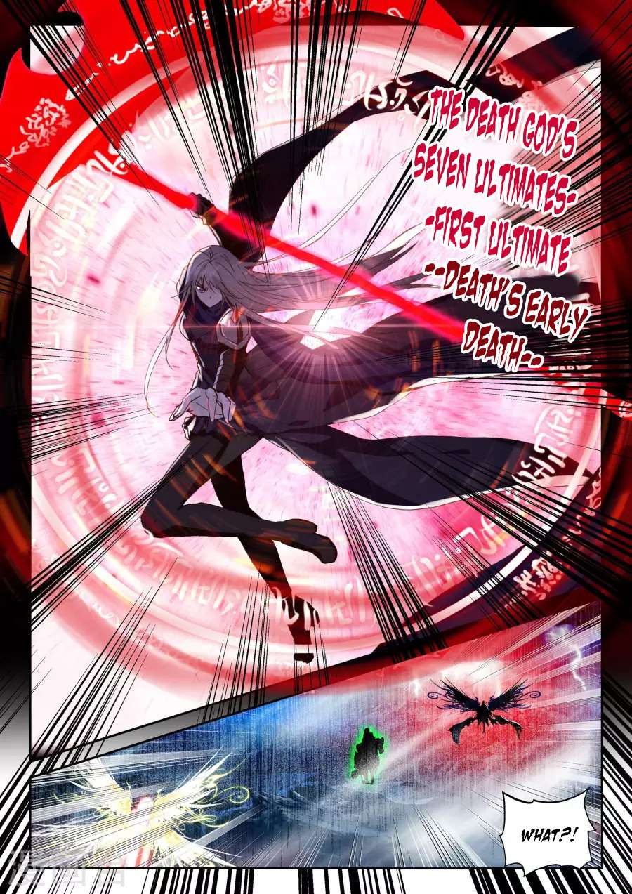 Shen Yin Wang Zuo chapter 157 page 19