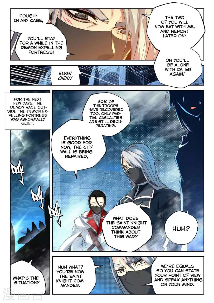 Shen Yin Wang Zuo chapter 157 page 4
