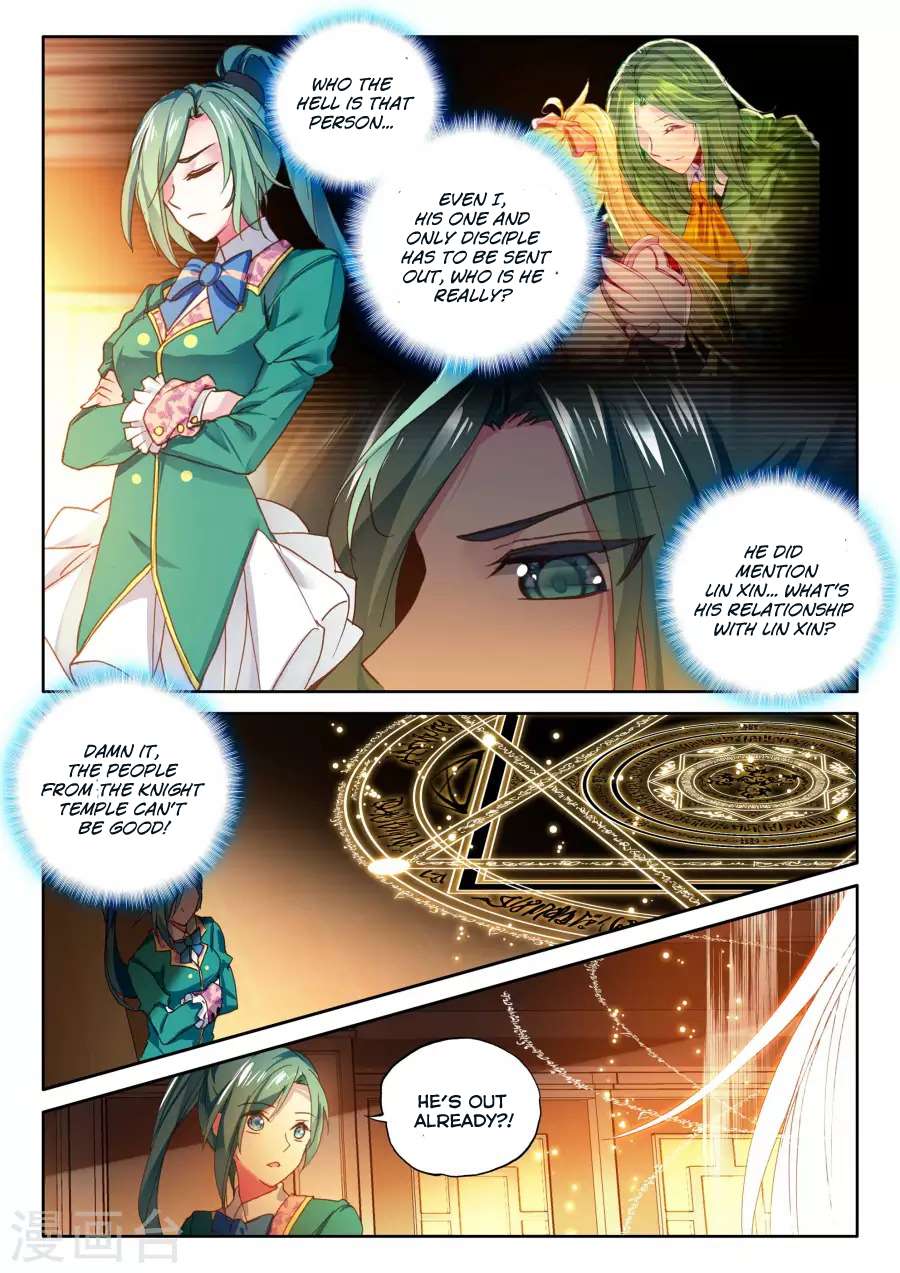 Shen Yin Wang Zuo chapter 159 page 18
