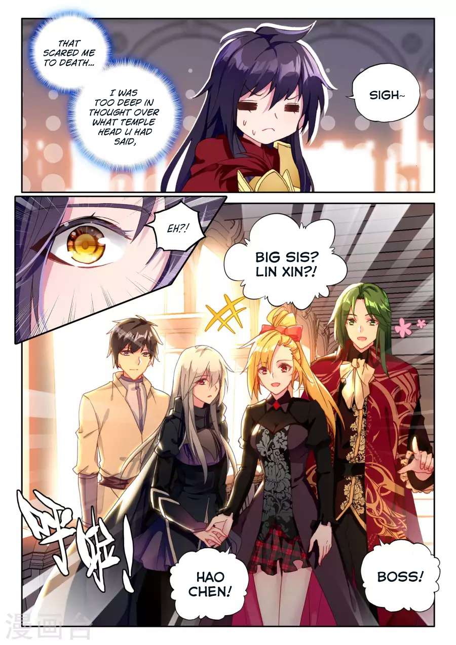 Shen Yin Wang Zuo chapter 159 page 20