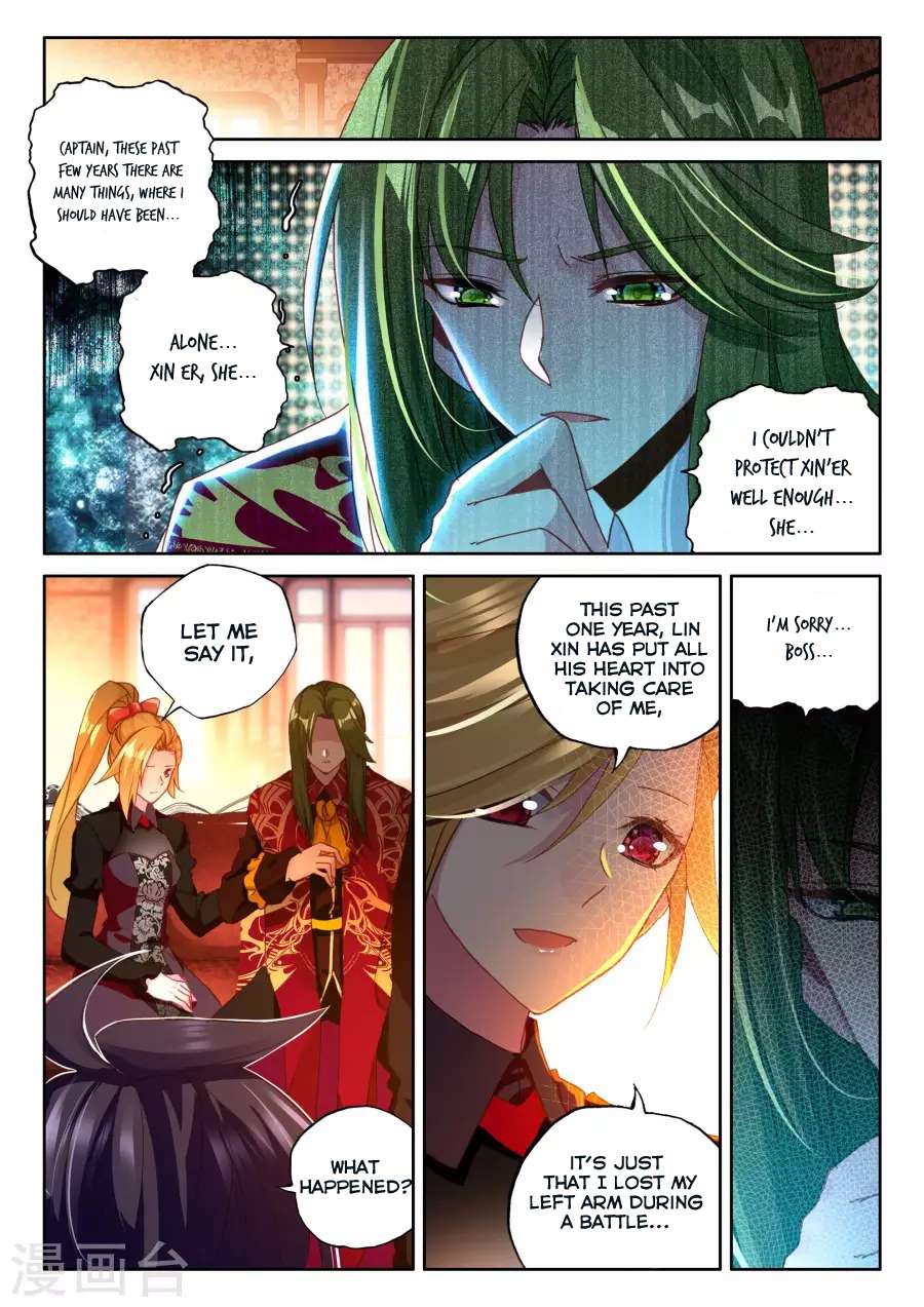 Shen Yin Wang Zuo chapter 159 page 22