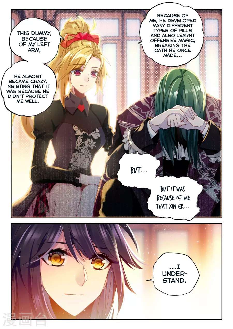 Shen Yin Wang Zuo chapter 159 page 23