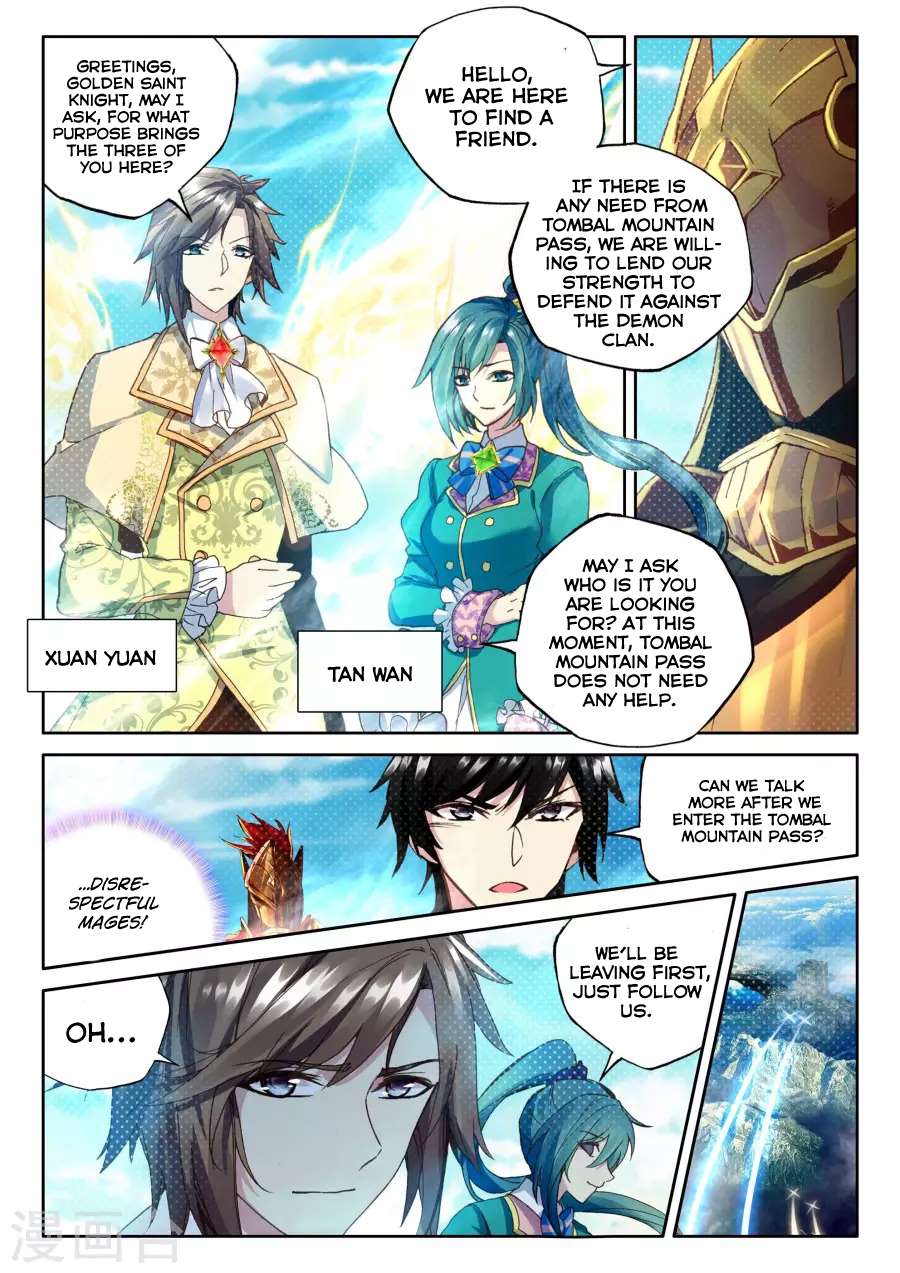 Shen Yin Wang Zuo chapter 159 page 4