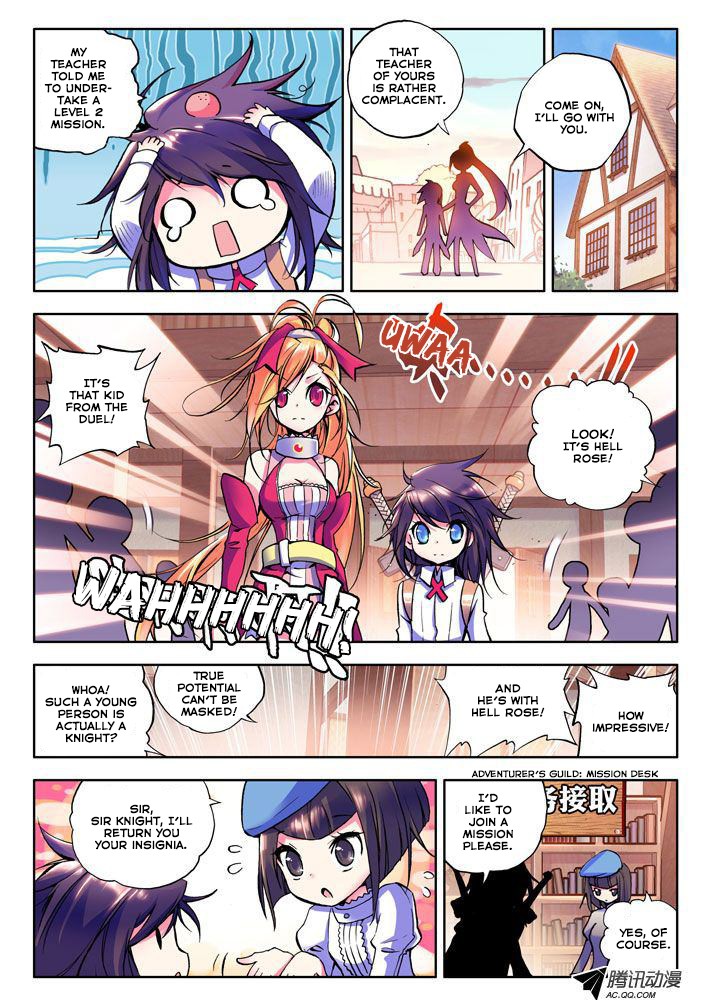 Shen Yin Wang Zuo chapter 16 page 10