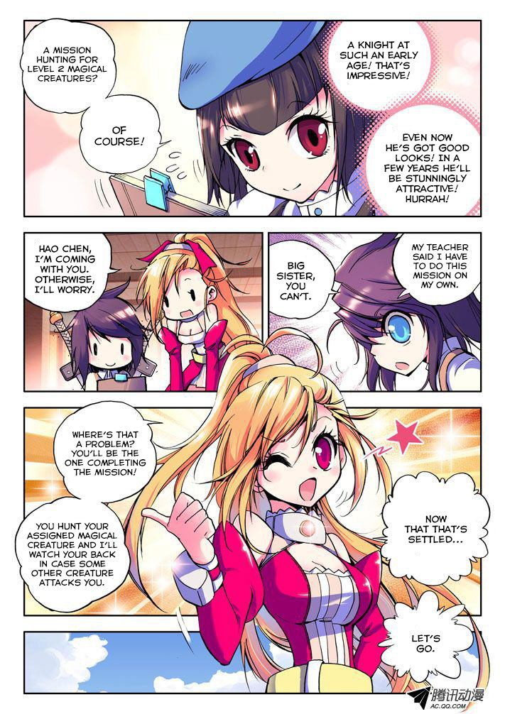 Shen Yin Wang Zuo chapter 16 page 11