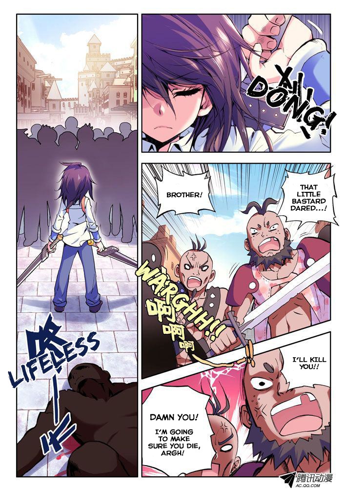 Shen Yin Wang Zuo chapter 16 page 3