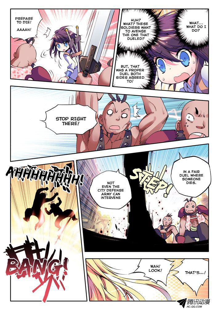 Shen Yin Wang Zuo chapter 16 page 4